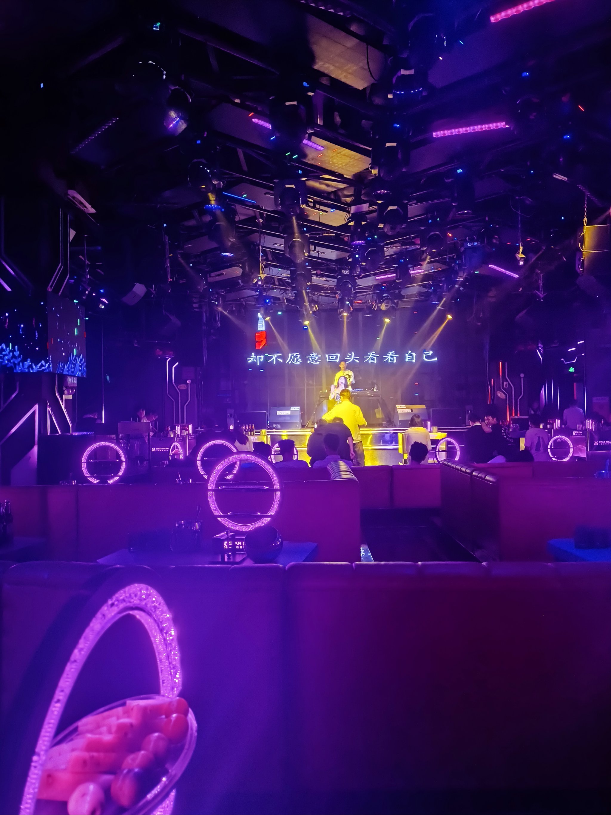 崇左商务ktv消费攻略详解-宁明县ktv预定